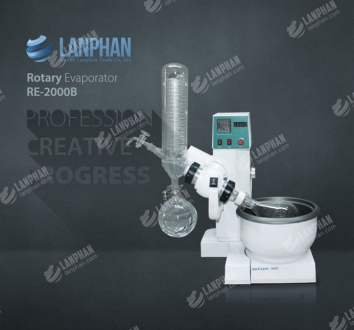 Rotary Evaporator Model RE-2000B Hanghai ya Rong Biochemistry  Instrument Factory