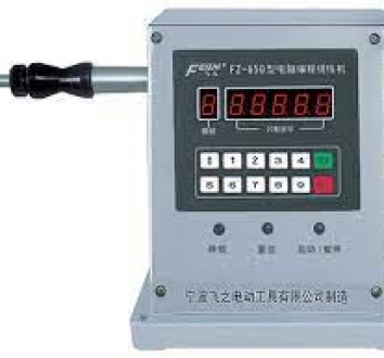 Digital Winding Machine